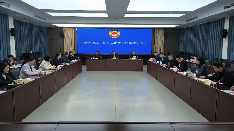 ����Э��չ����Э+��족Ԥ��ʽ����Эͬ�ල����