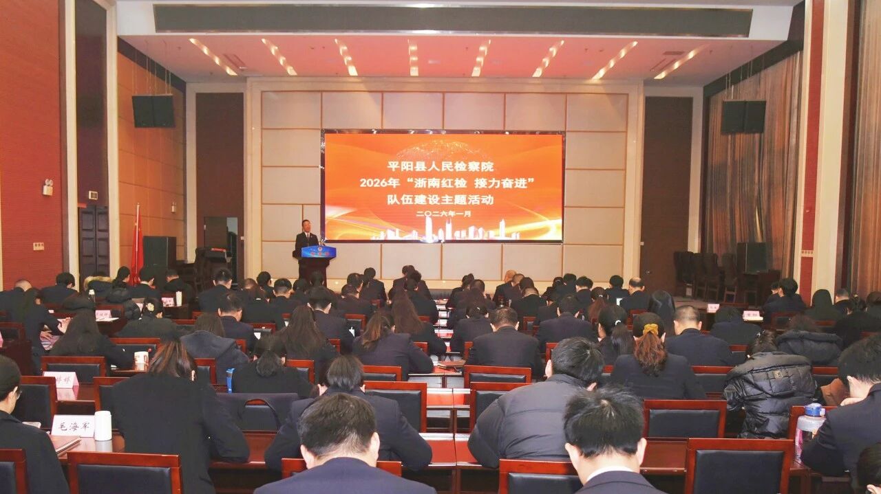 ƽ���ؼ��Ժ��չ�����Ϻ�졤�����ܽ������齨������