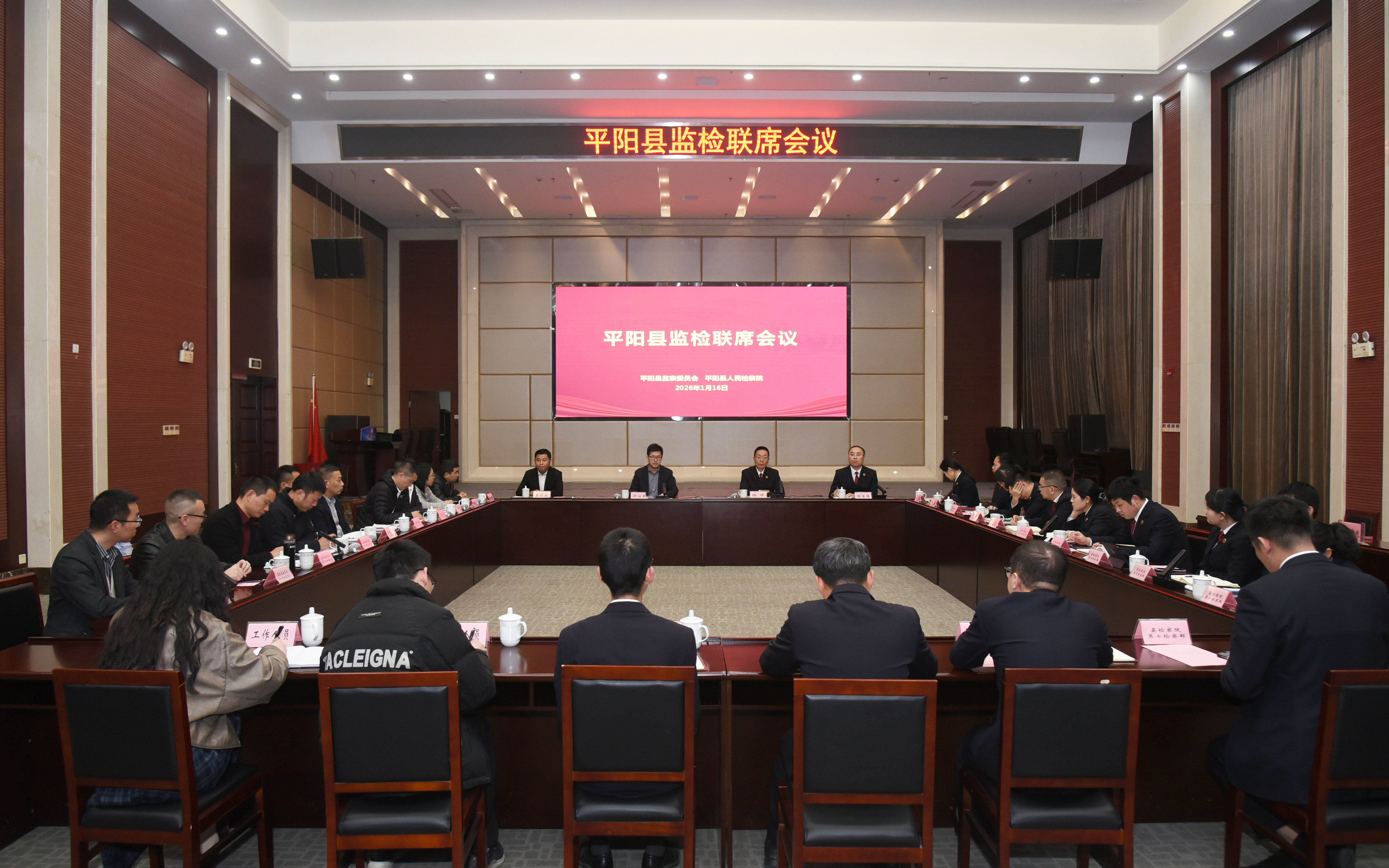 ƽ���ؼ����ϯ�����ٿ�