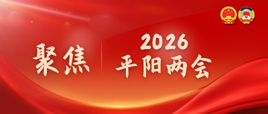 ���Ϻ�� �۽�����حƽ�����2025�������참�ɹ��̵�